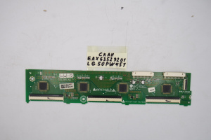 Скан плата  EAX63529201 LG 50PW451 фото 2