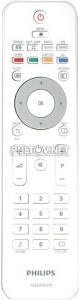 Пульт для телевизора Philips 2422 549 02454 фото 2