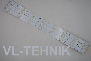 LED подсветка MKN-DLED46-08B02. Б.У фото 2