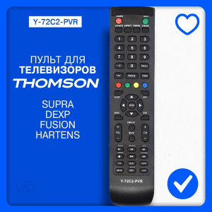 Пульт для телевизора Supra Y-72C2