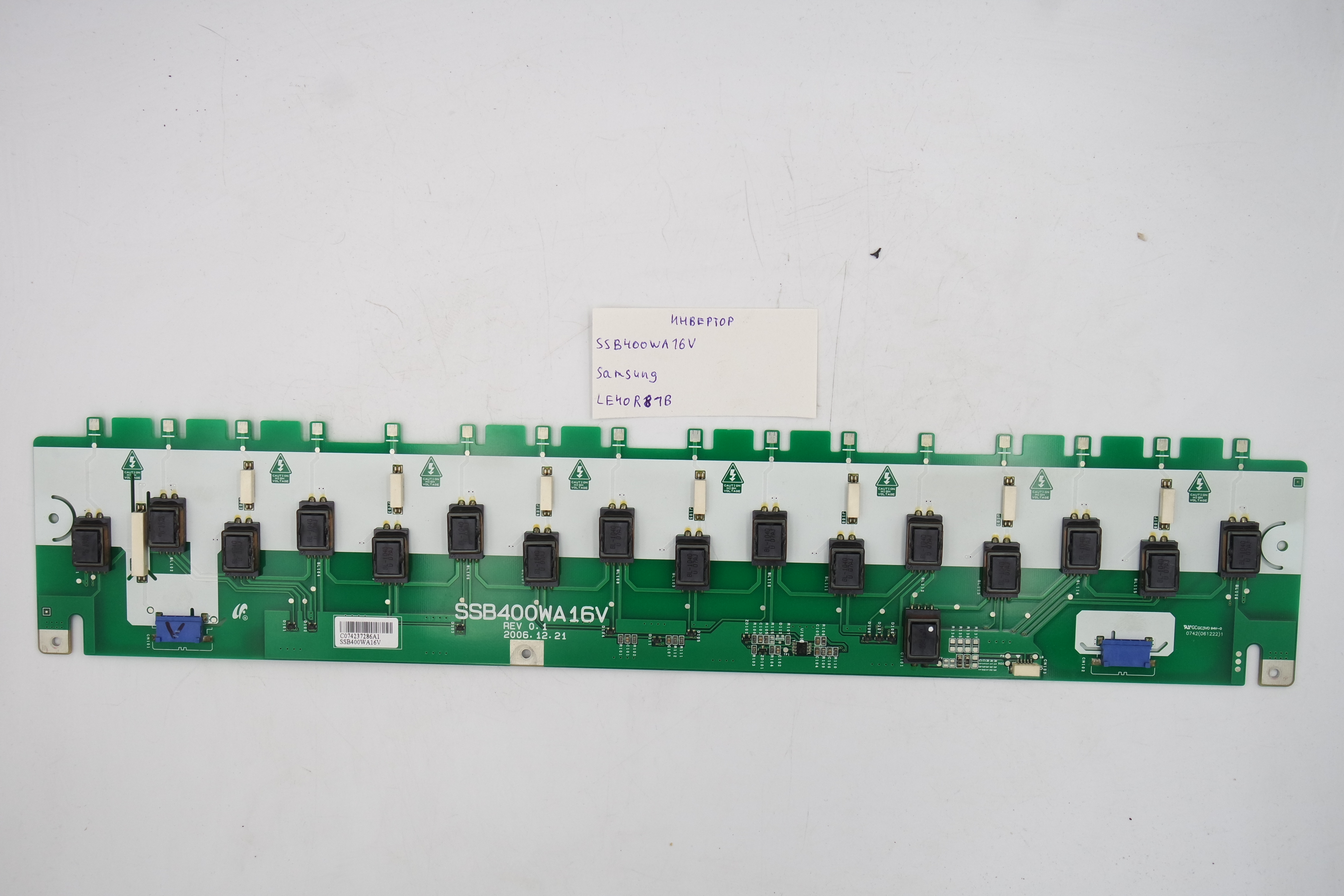 Инвертор SSB400WA16V Samsung LE40R81B фото 1
