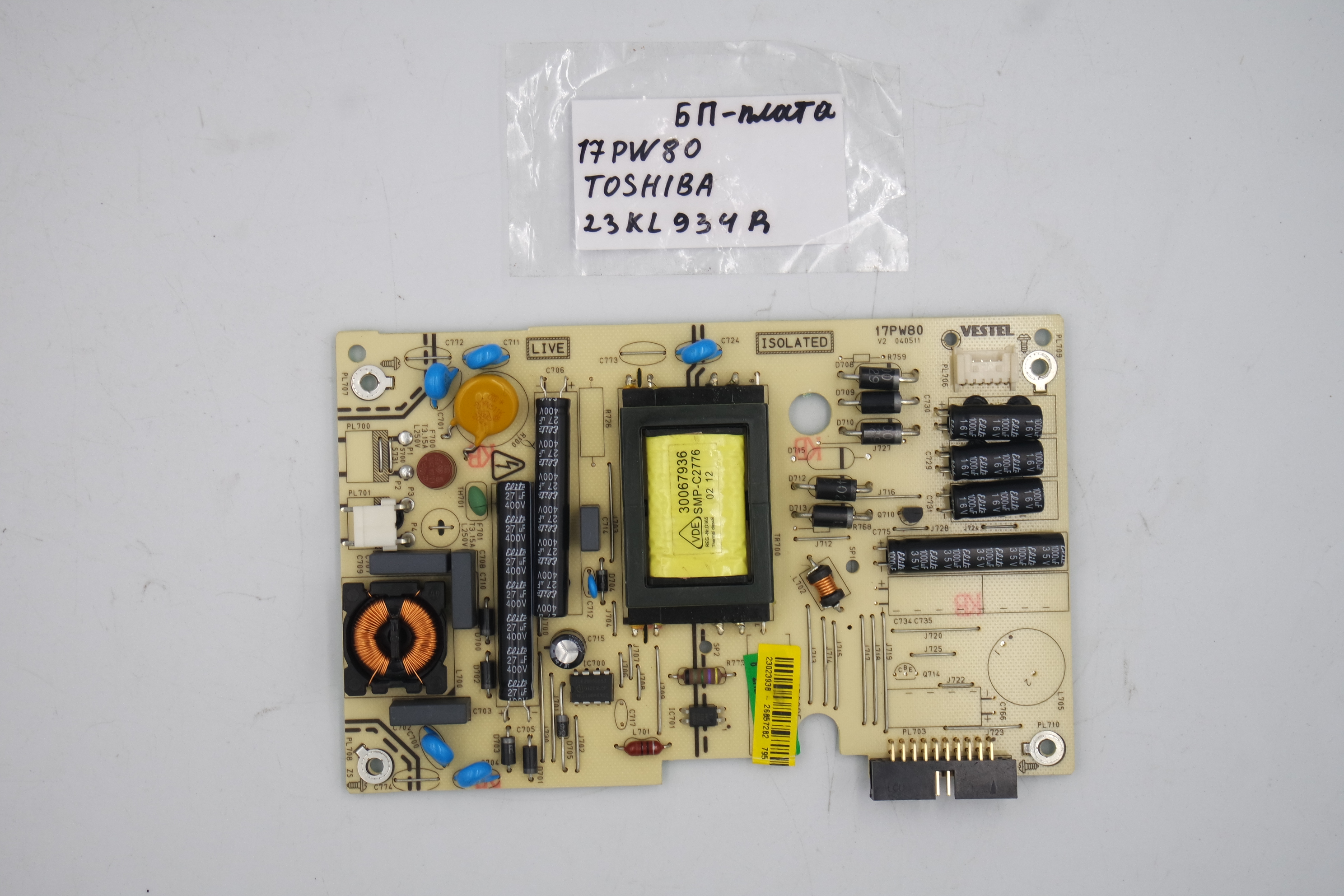 Блок питания 17PW80 Toshiba 23KL934R фото 1