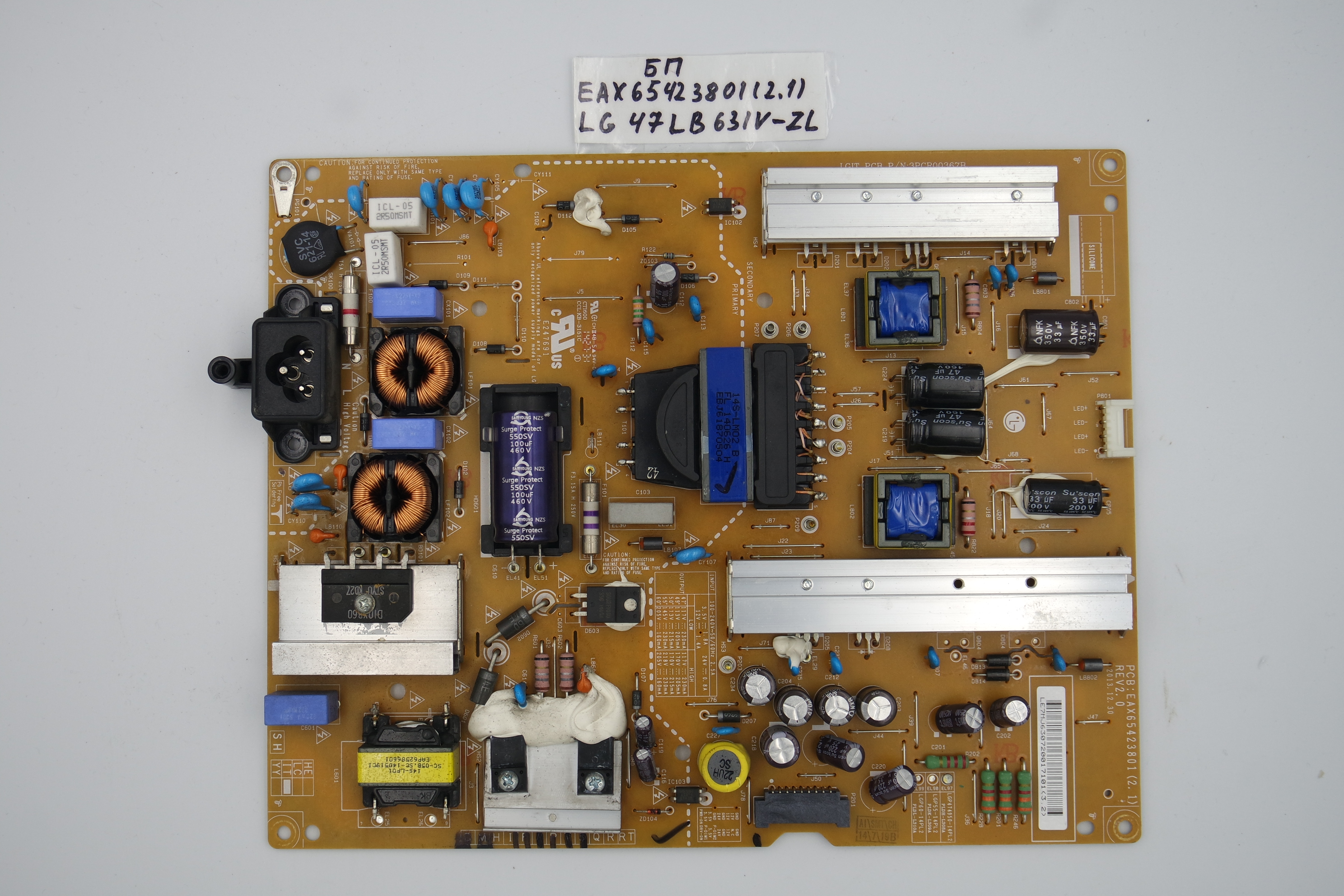 Блок питания EAX65423801(2.1) LG 47LB631V-ZL фото 1
