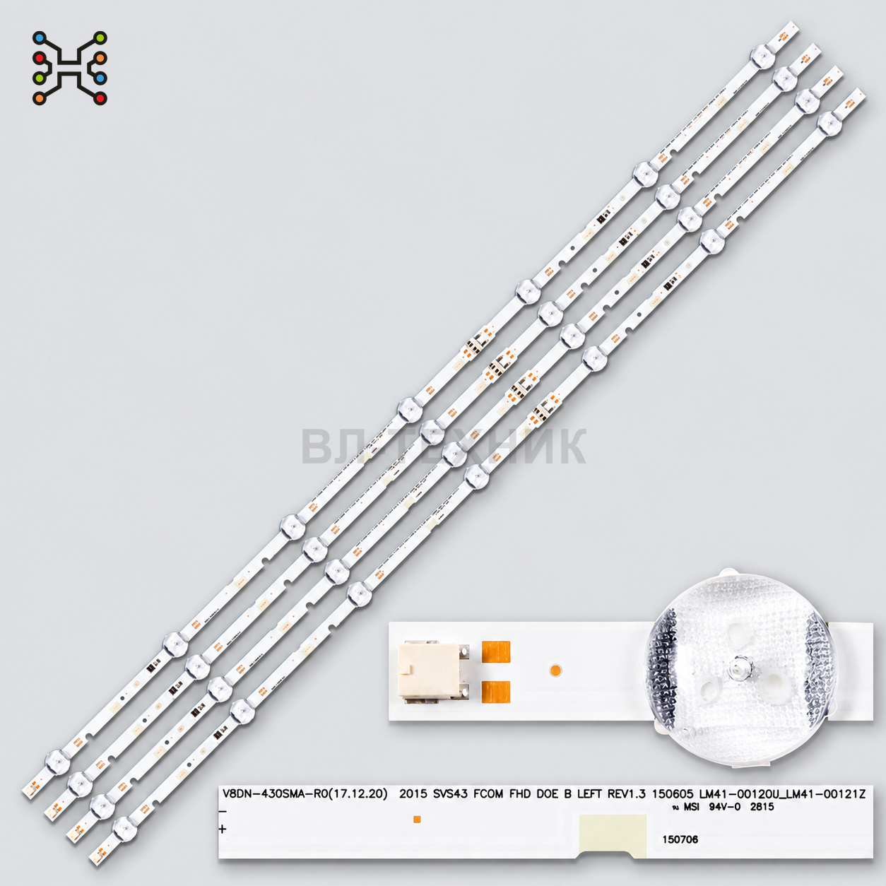 LED подсветка Samsung UE43T5300AU / UE43N5300AU / UE43N5500AU / UE43J5200AU / UE43N5000AU / UN43J520 фото 1