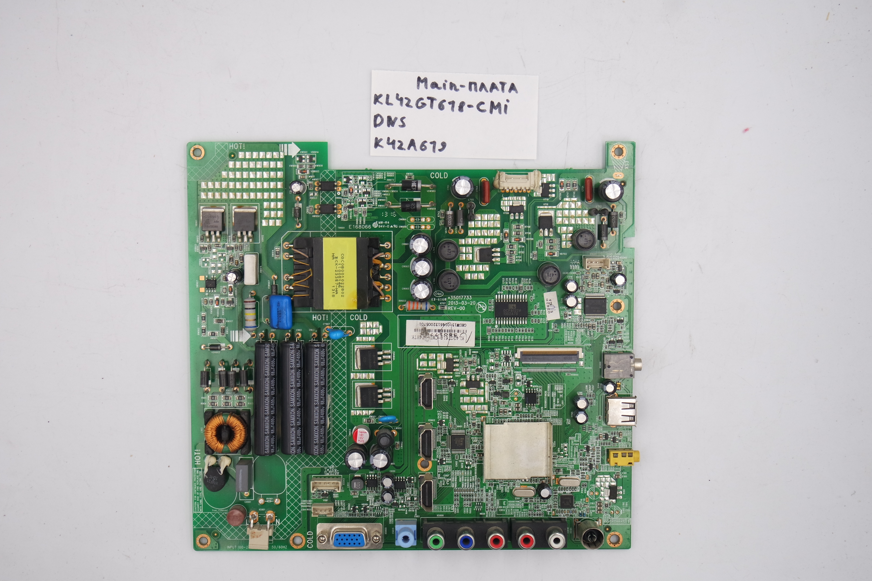 MAIN основная плата KL42GT618-CMi DNS K42A619 фото 1