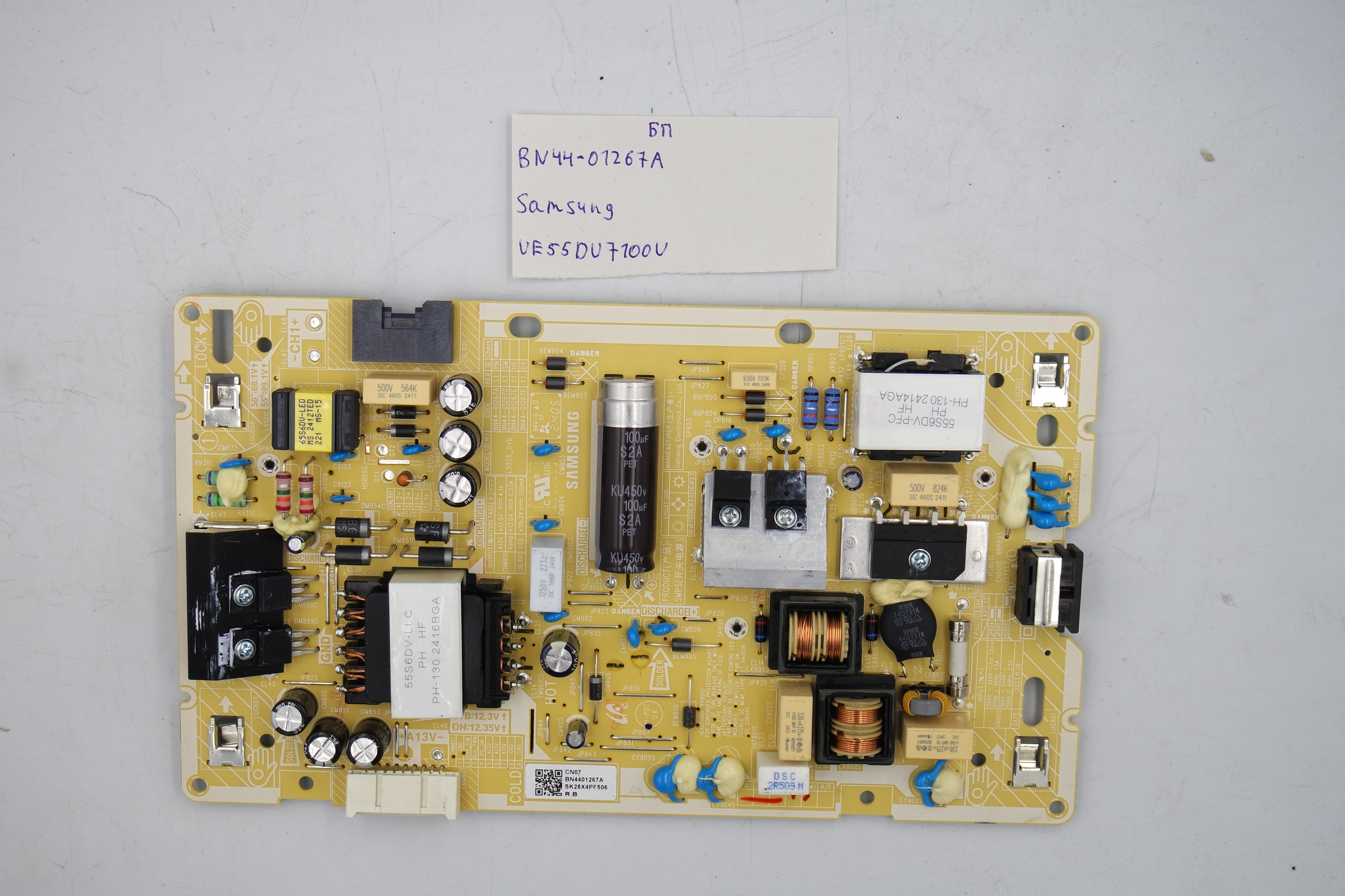 Блок питания BN44-01267A Samsung UE55DU7100U фото 1