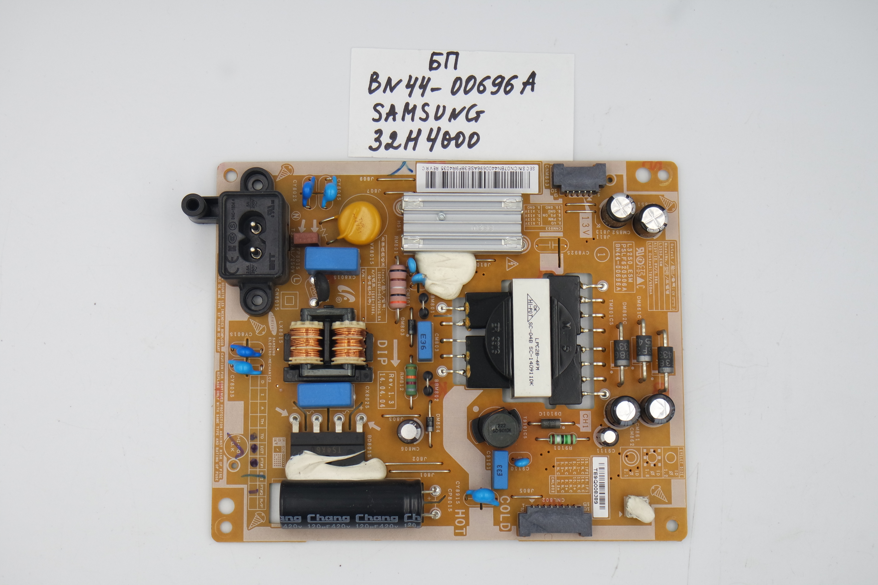 Блок питания BN44-00696A Samsung UE32H4000 фото 1