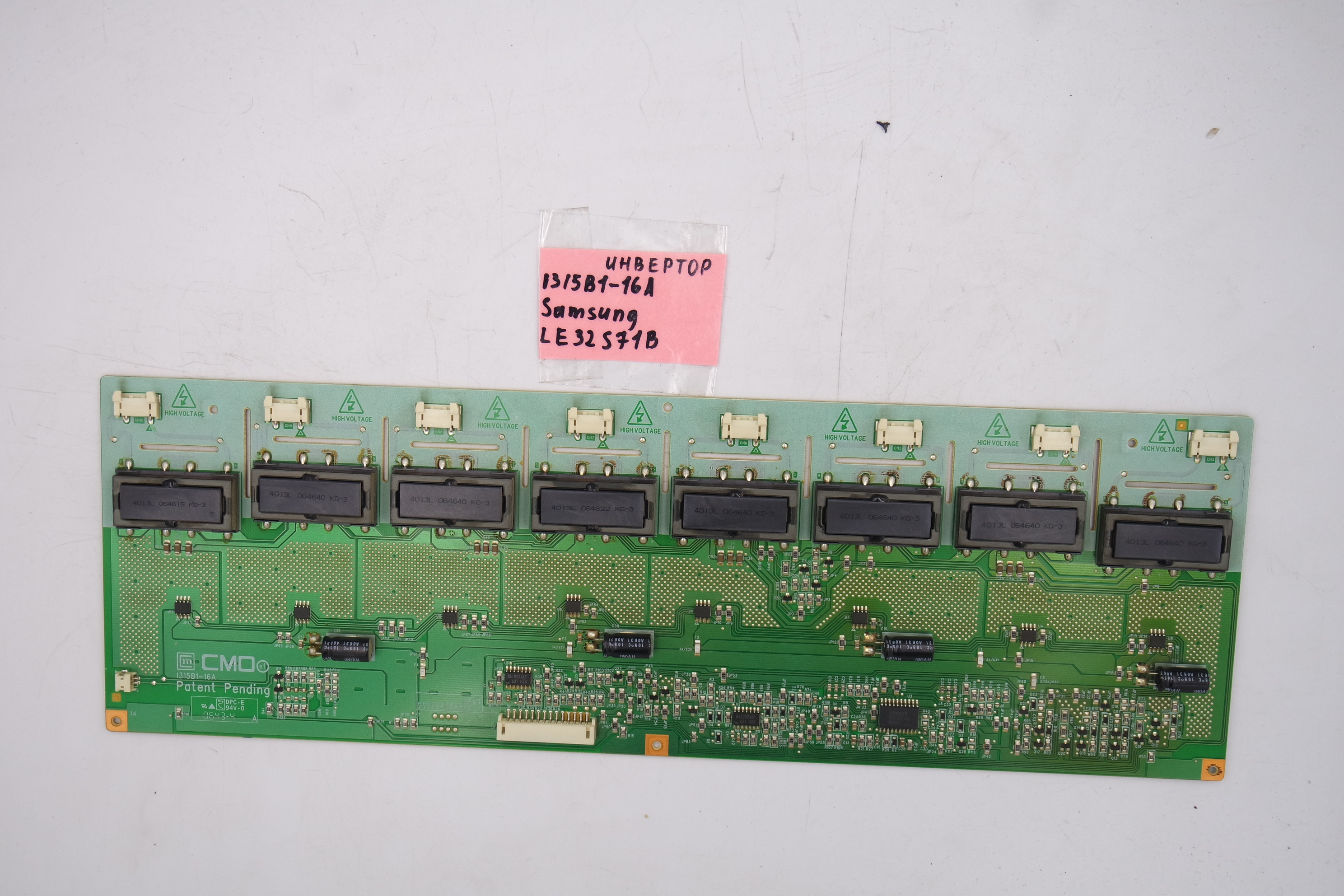 ИНВЕРТОР I315B1-16A Samsung LE32S71B фото 1
