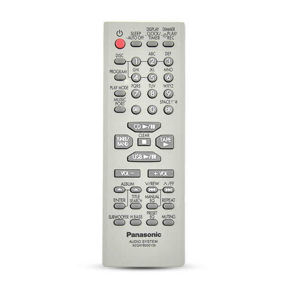 Универсальный пульт для телевизора Panasonic RM-532M+