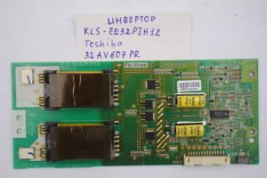 Инвертор KLS-EE32PIH12 Toshiba 32AV607PR фото 2