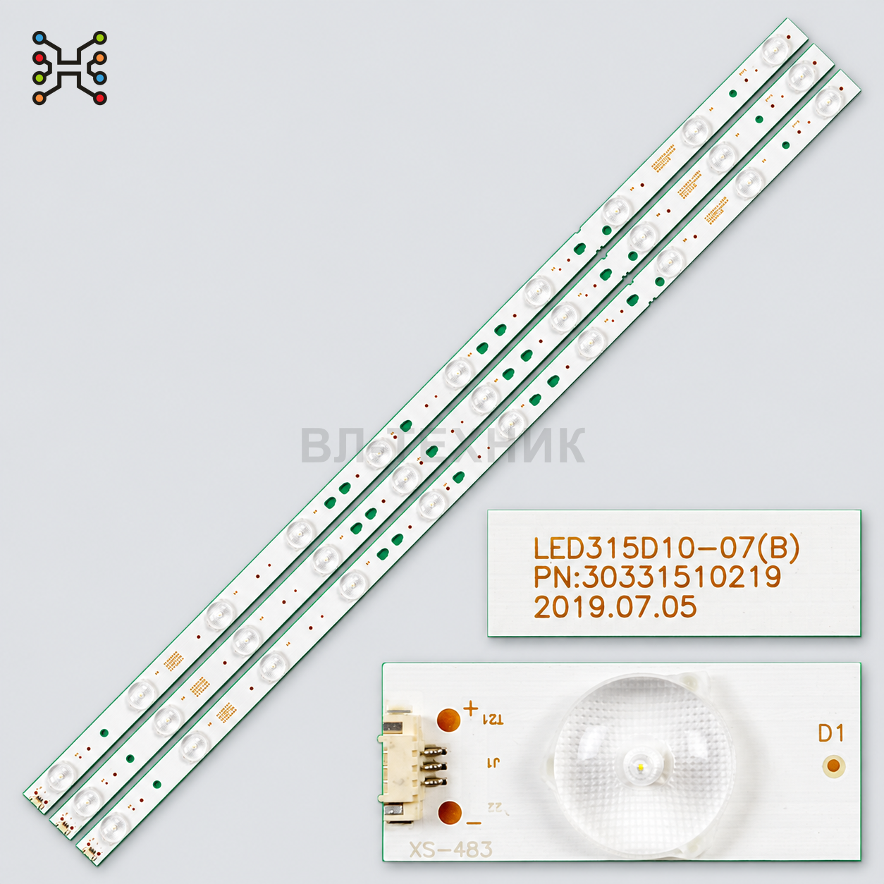 LED подсветка Haier LE32B310N / LE32B310G / L32B310G / LE32A7100L / LE32A31 / LE32B510 / LED32F3000W фото 1