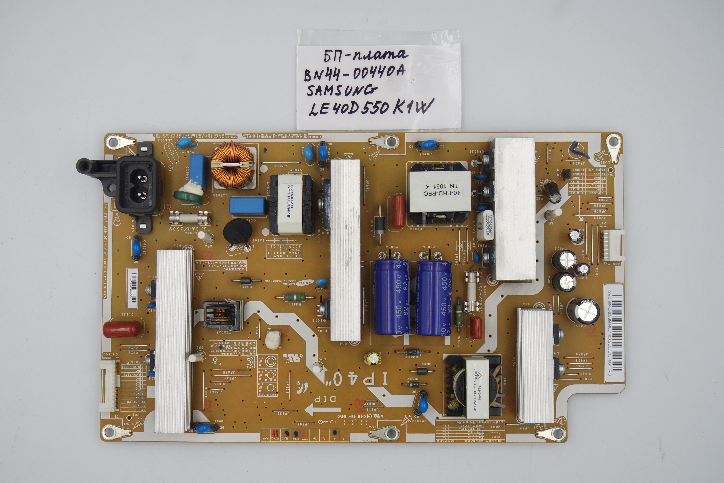 Блок питания BN44-00440A Samsung LE40D550K1W фото 1