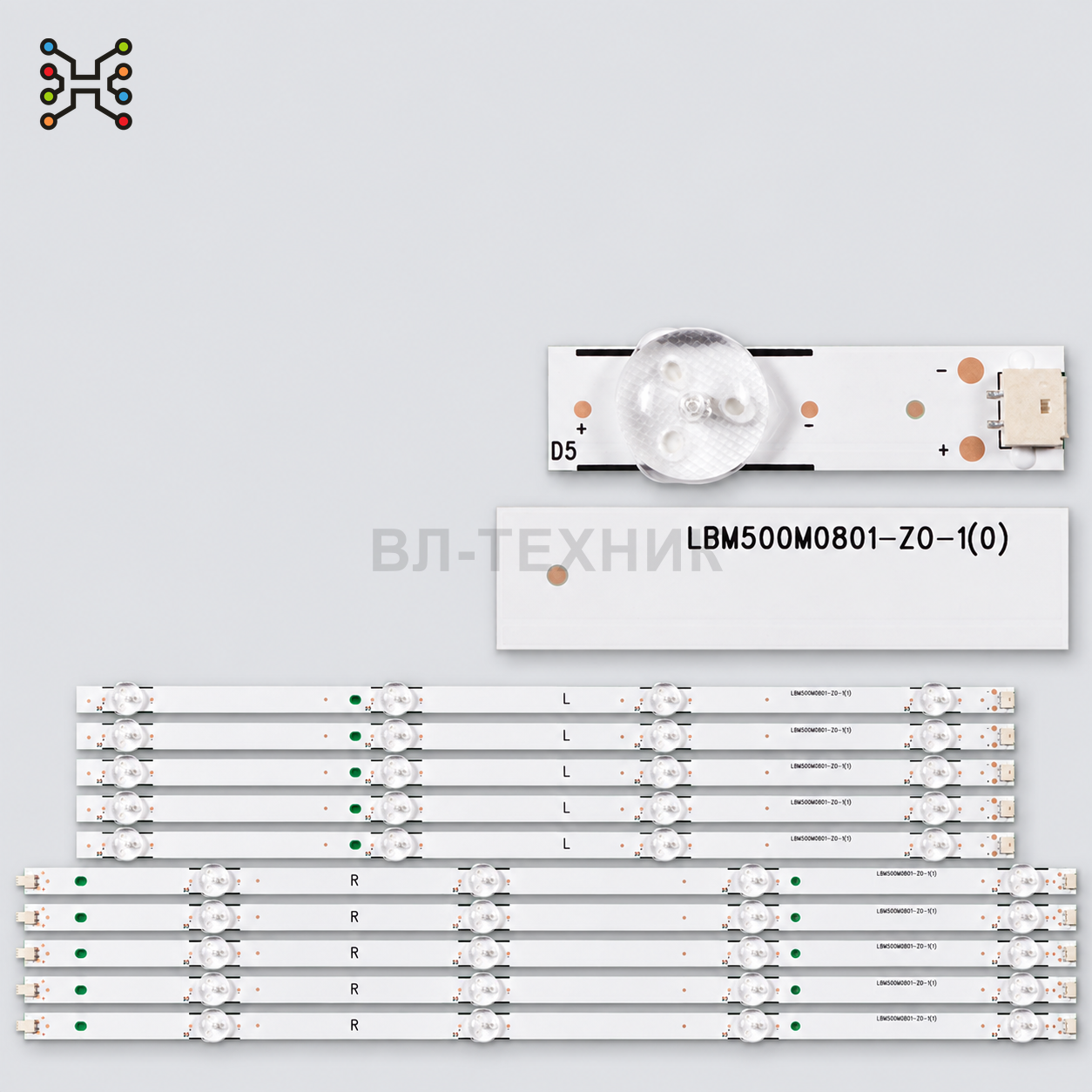 LED подсветка Samsung UE50NU700 / UE50NU7002U / UE50TU7002U / UN50NU7095G / UN50TU7090G / VIZIO D50U фото 1