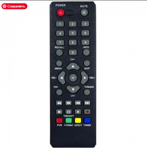 Пульт для ресивера D-Color DC1002HD mini