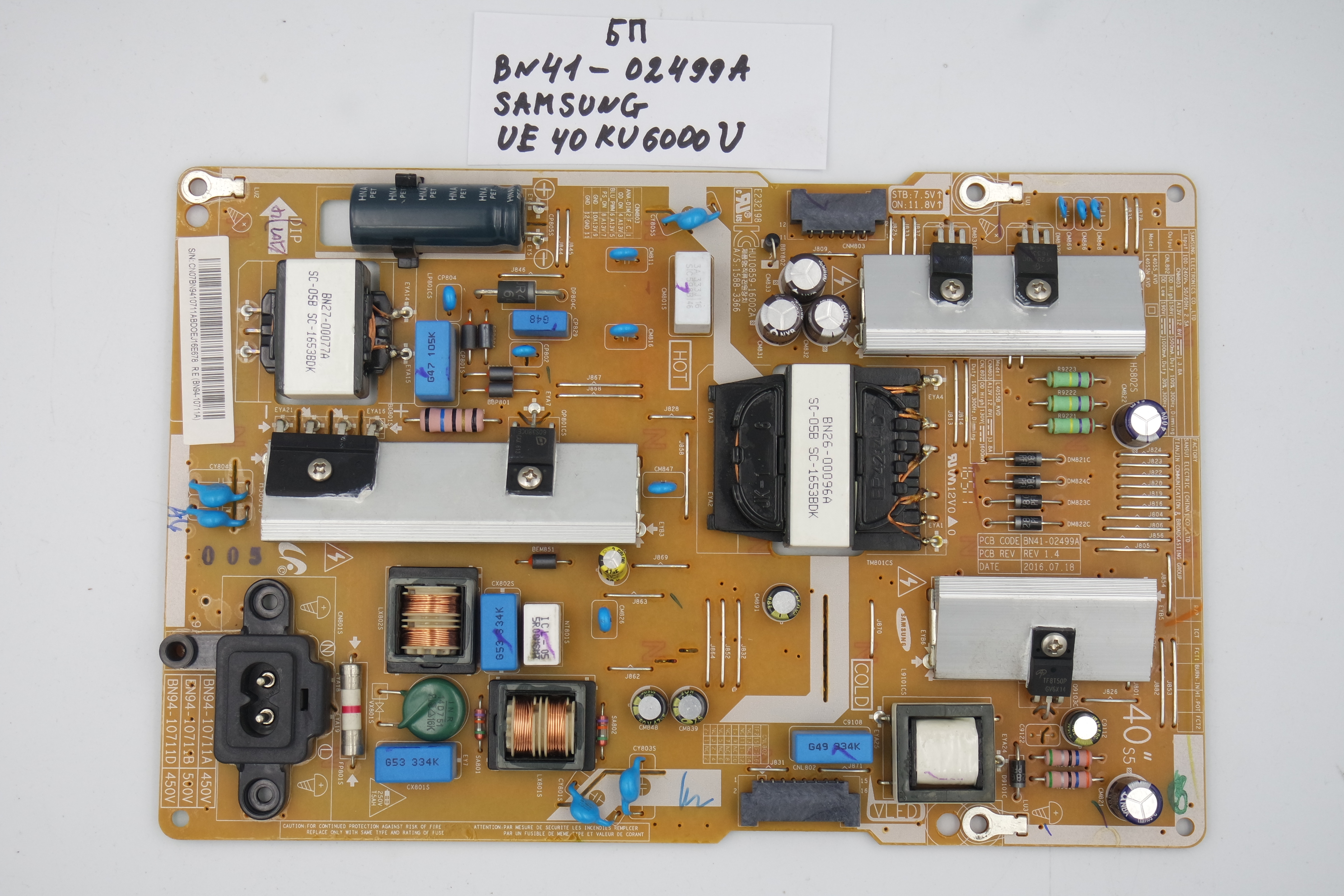 Блок питания BN94-10711A  BN 41-02499A Samsung UE40KU6000U фото 1