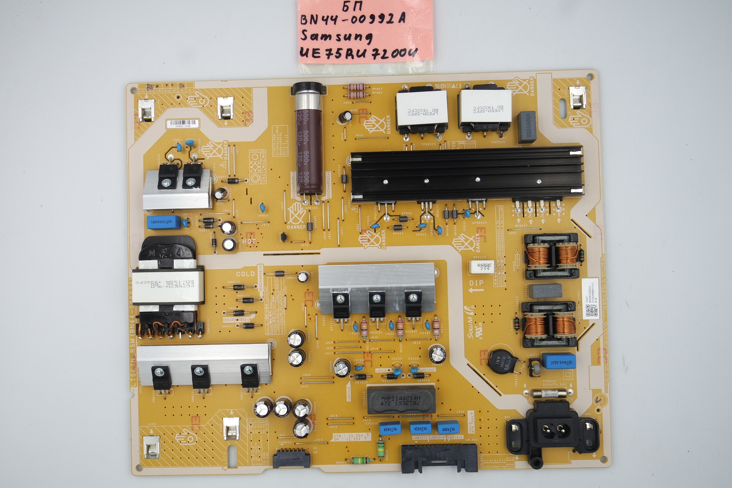 Блок питания BN44-00992A Samsung UE75RU7200U фото 1
