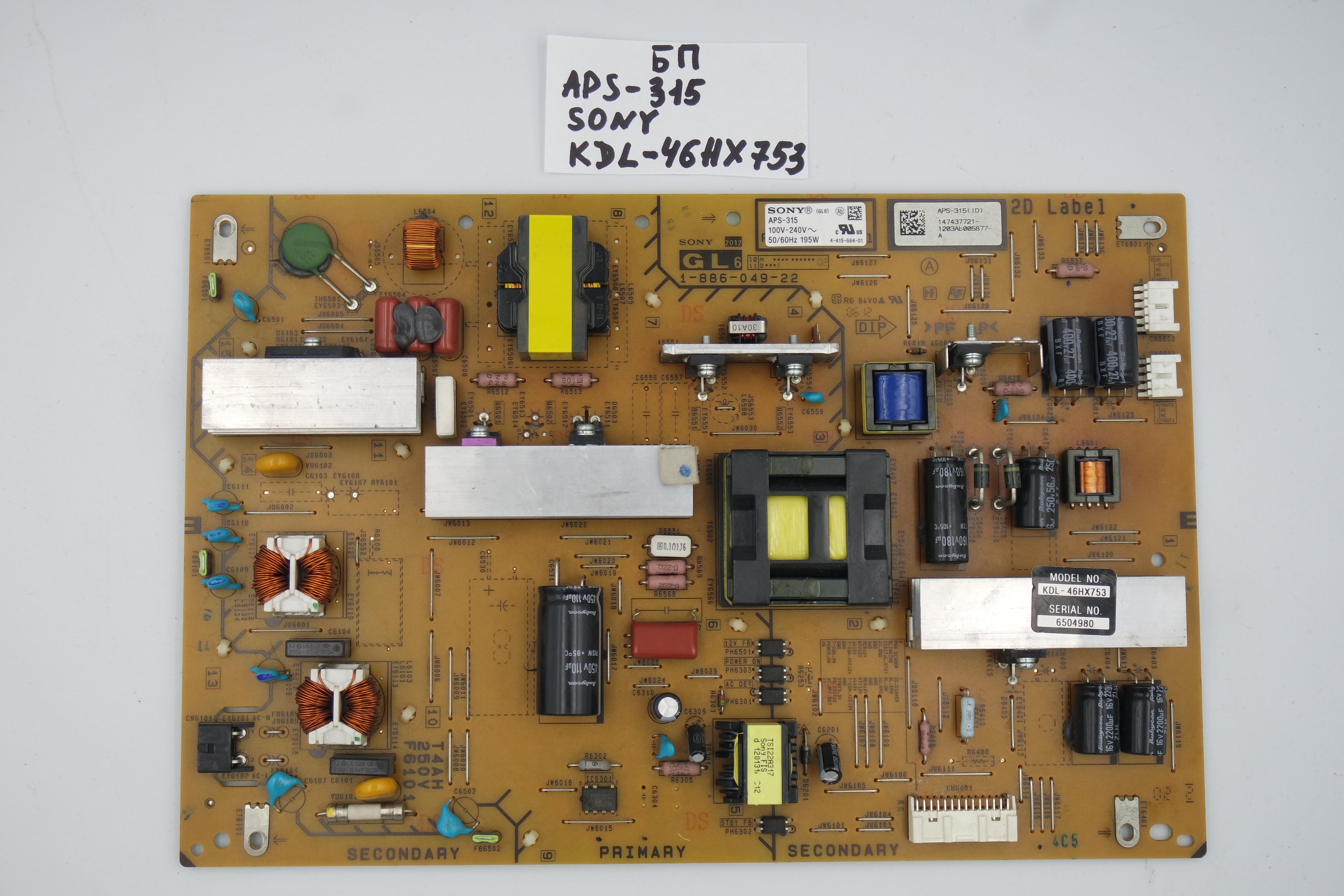 Блок питания APS-315 Sony KDL-46HX753 фото 1
