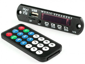 Mp3 fm usb модуль фото 2
