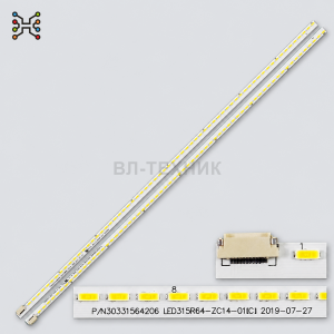 LED подсветка Haier LET32T1000HFM / LET32T1000 / LE32G610CF / LE32MUK1 / LE32M16 / LE32M18 / LE32M19 фото 2