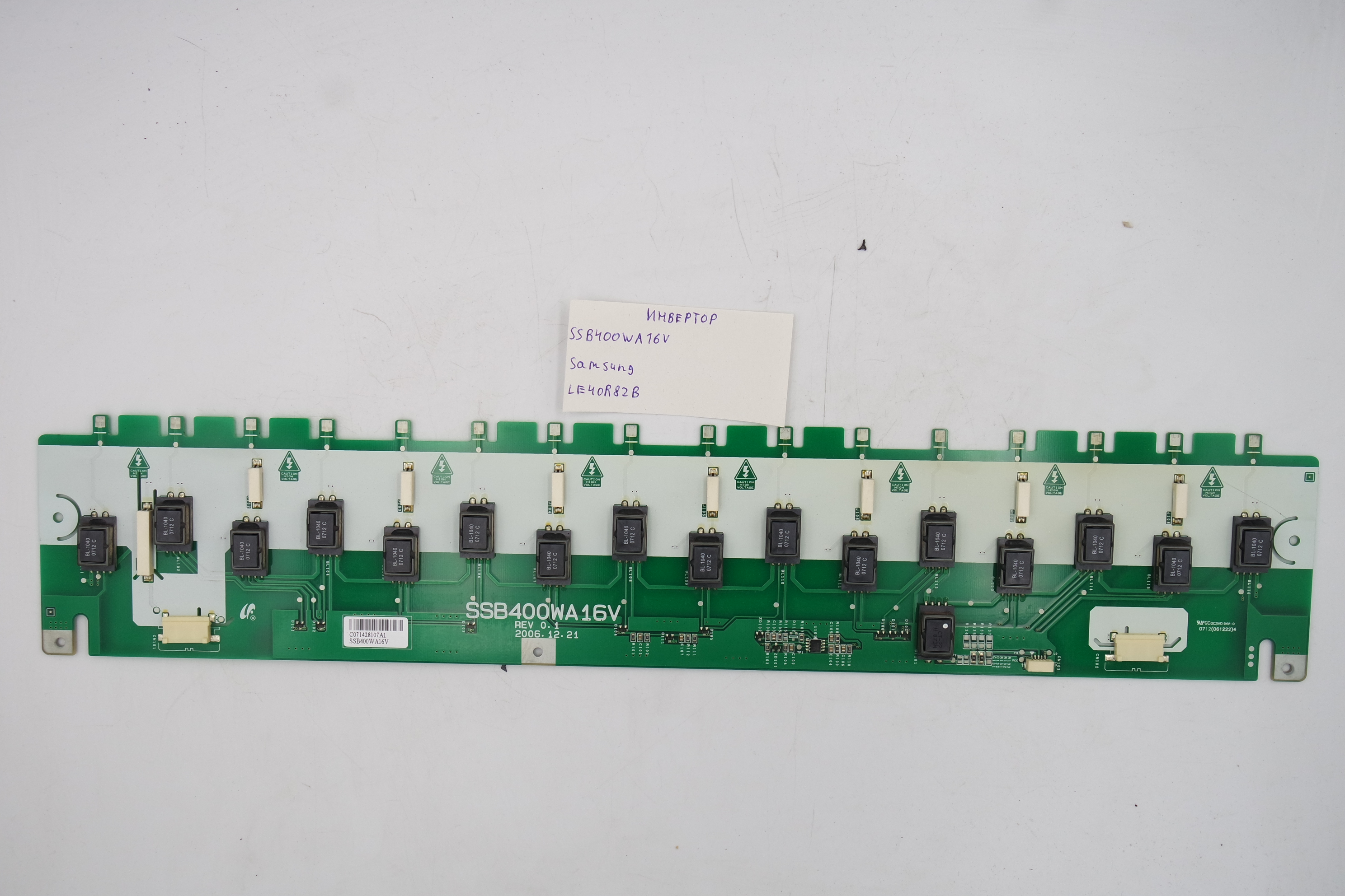 Инвертор SSB400WA16V Samsung LE40R82B фото 1