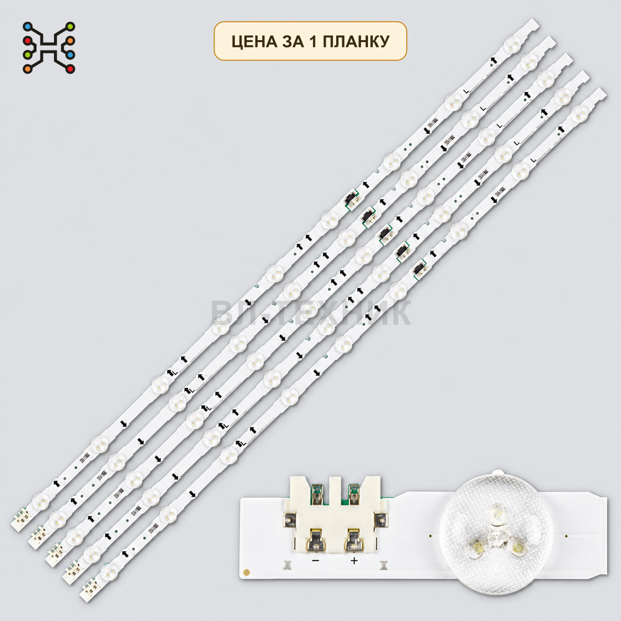 LED подсветка D4GE-400DCB-R2. Б.У фото 1