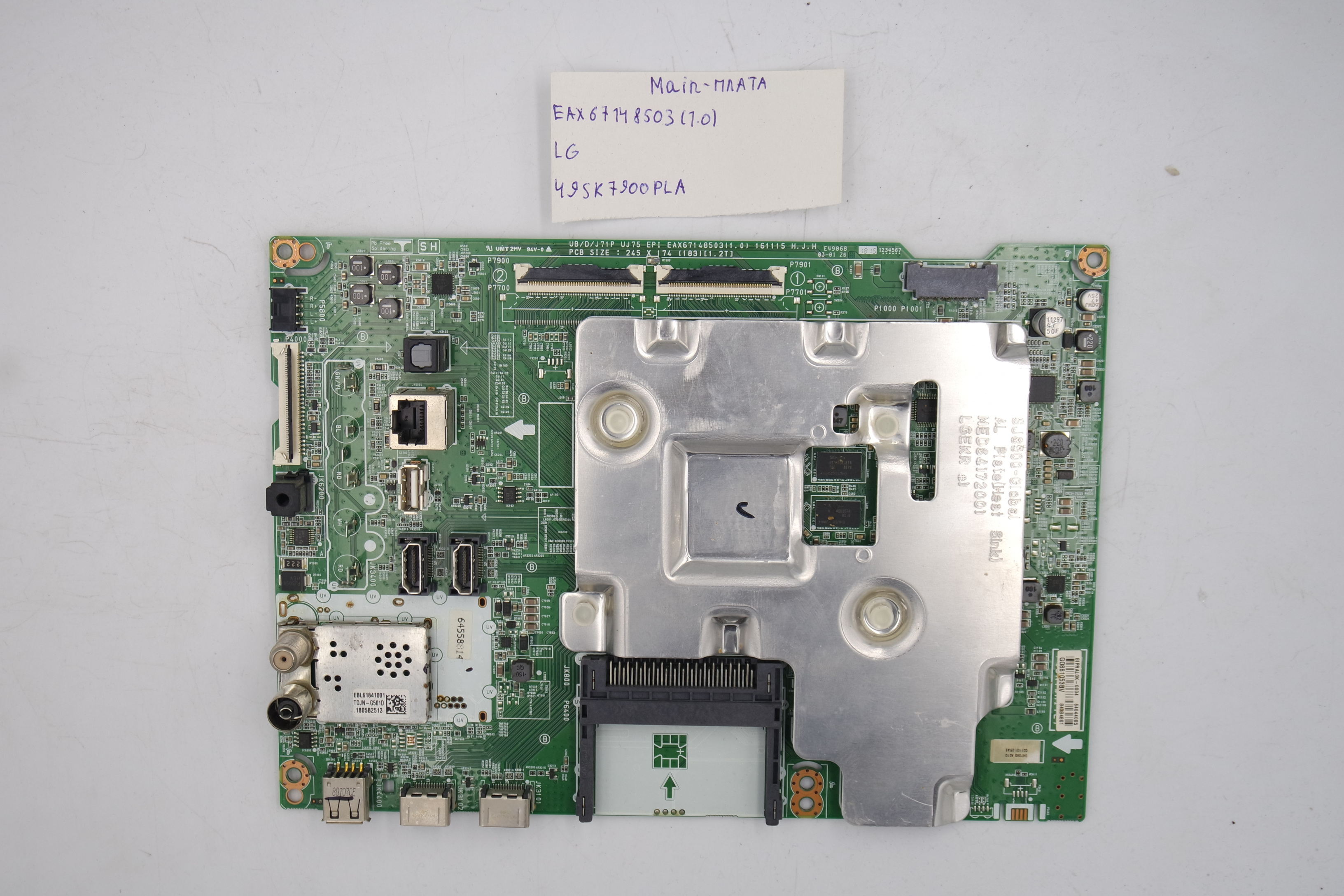 Основная плата (MAIN) EAX67148503 (1.0) LG 49SK7900PLA фото 1