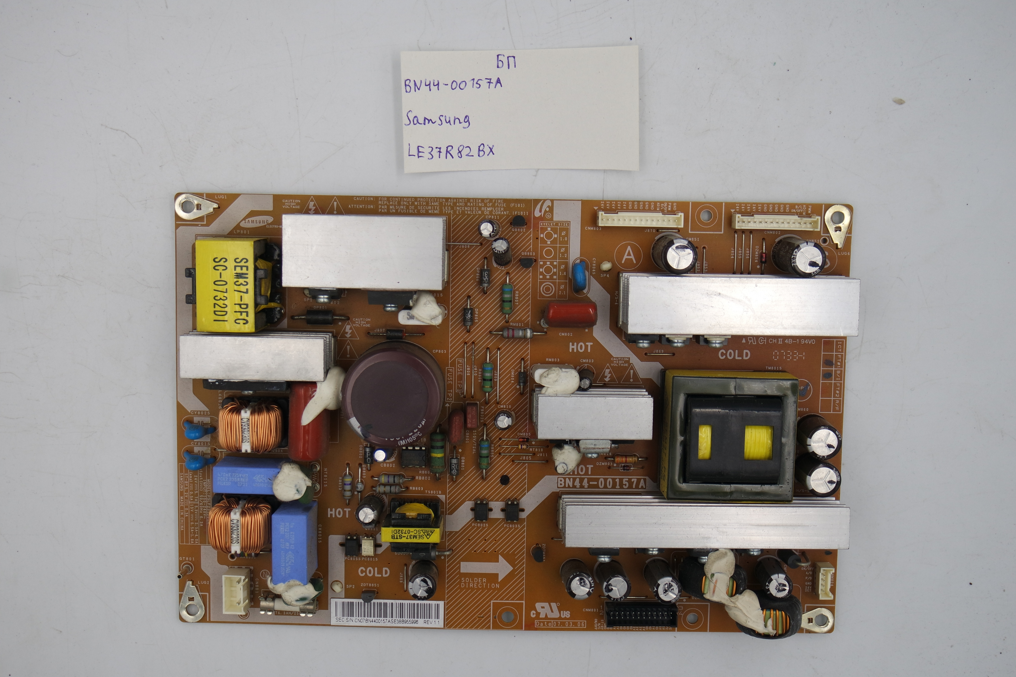Блок питания BN44-00157A Samsung LE37R82BX фото 1