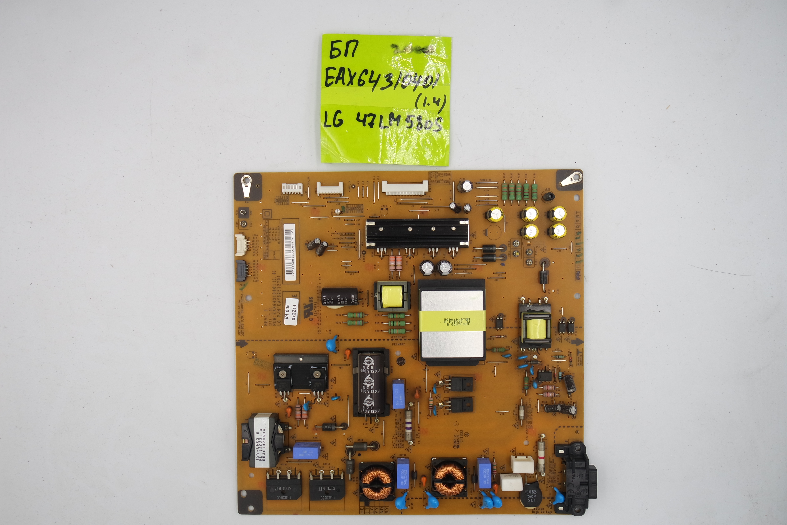 Блок питания EAX64310401 (1.4) LG 47LM580S фото 1