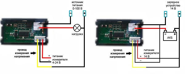 Вольтметр-амперметр цифровой 100В 10А