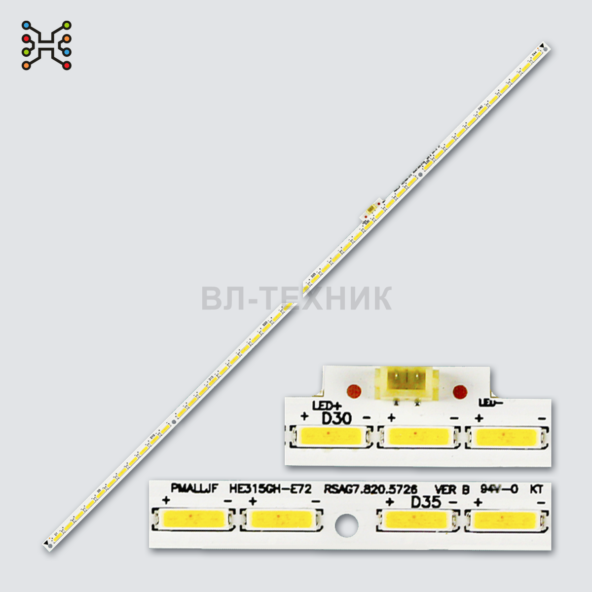 LED подсветка Hisense LED32K370 / LED32EC510N / LED32H150Y / LED32H130, HE315GH-E72 фото 1