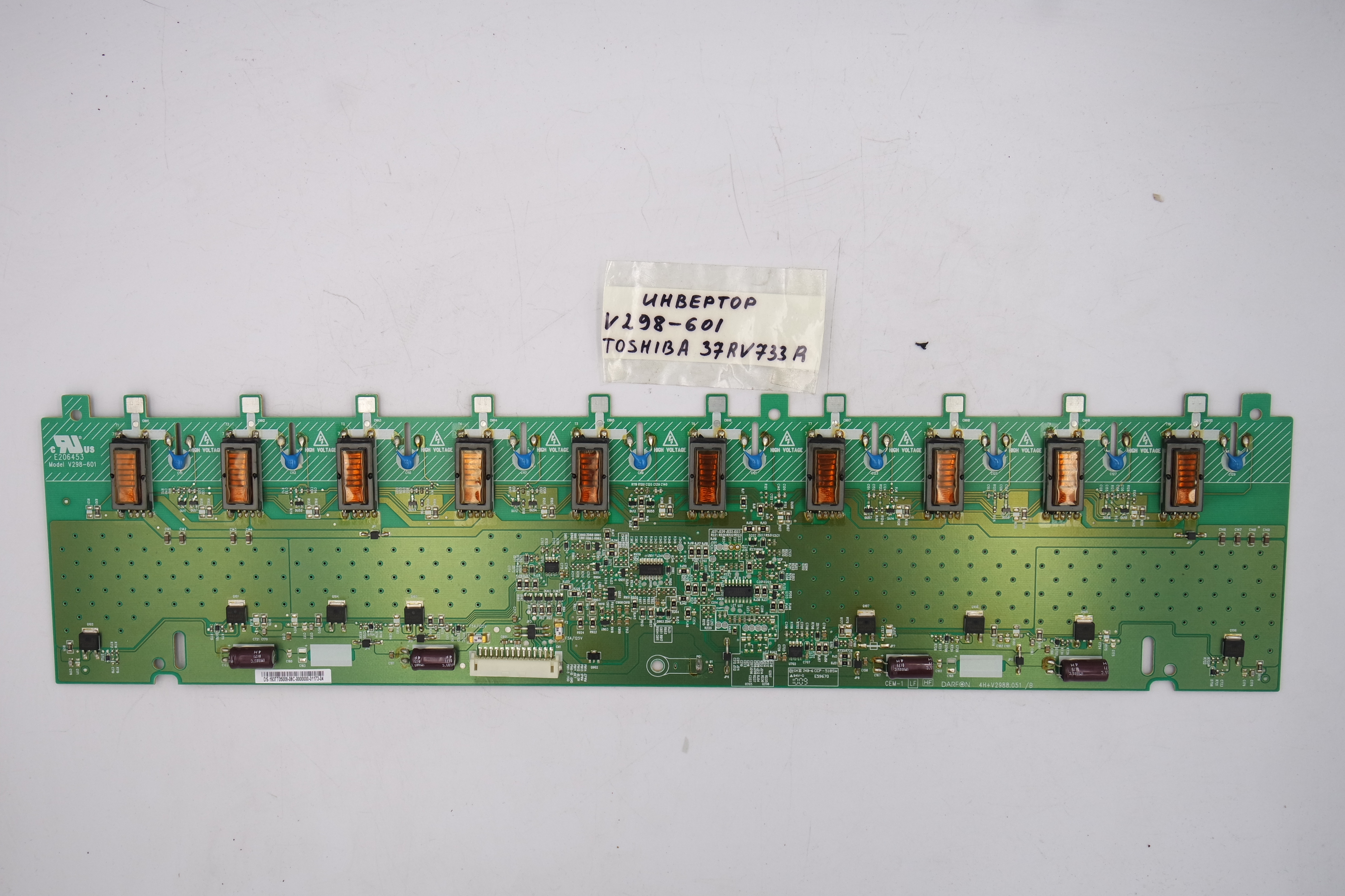 Инвертор V298-601 TOSHIBA 37RV733R фото 1