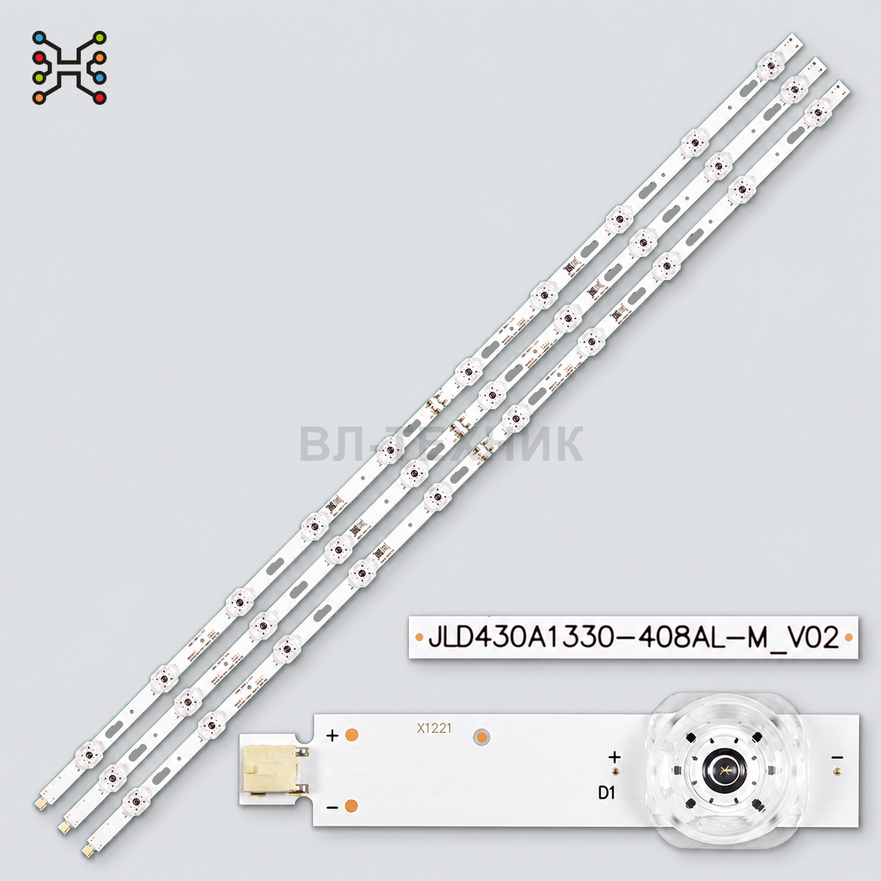 LED подсветка Samsung UE43AU7170U / UE43AU7192 / UE43AU7100 / UE43TU7100 / UE43TU7170 / UE43TU8005 / фото 1