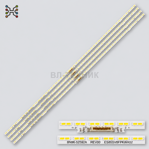 LED подсветка Samsung QE85Q60AAU / QE85Q70AAT / QN85Q60AA / QN85Q70AA / UN85AU8000 / UN85CU8000 — S1 фото 2