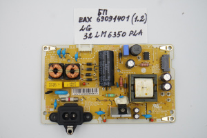 Блок питания EAX69091401(1.2) LG 32LM6350PLA фото 2