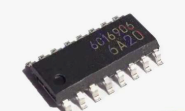 Микросхема FA6A20N ШИМ