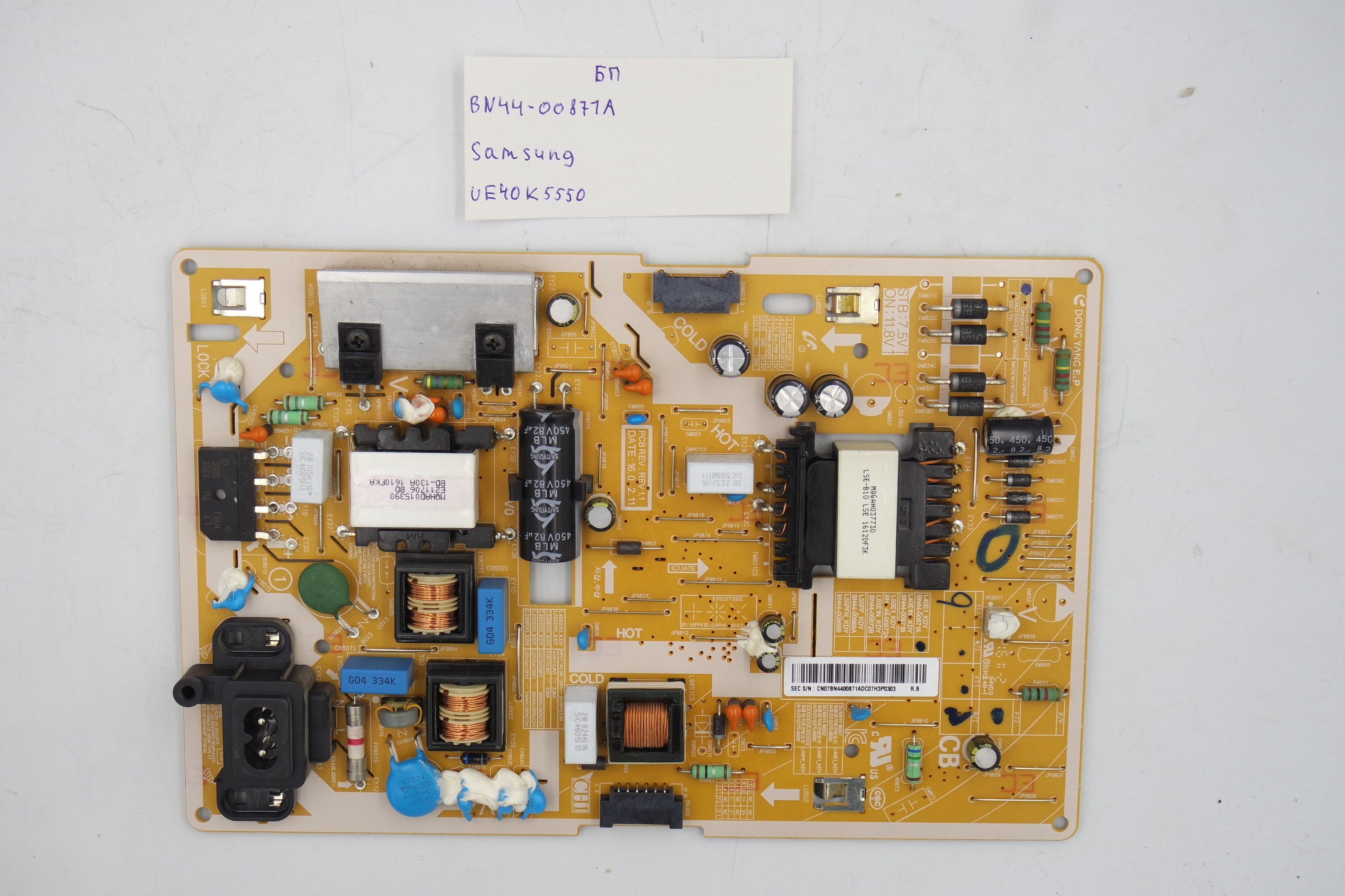 Блок питания BN44-00871A Samsung UE40K5550 фото 1