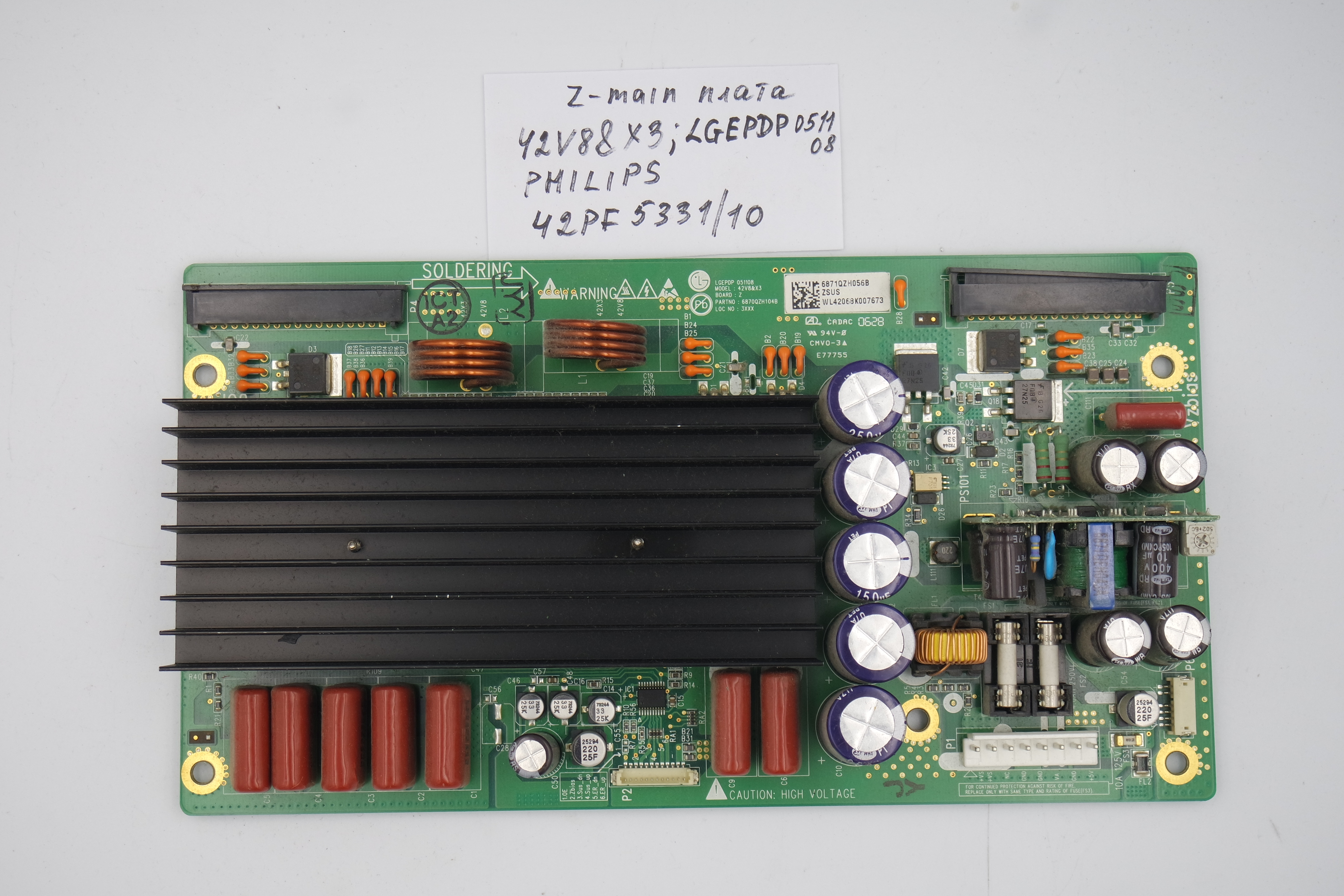 Z-MAIN  плата  42V8&X3 LGEPDP 051108 Philips 42PF5331/10 фото 1