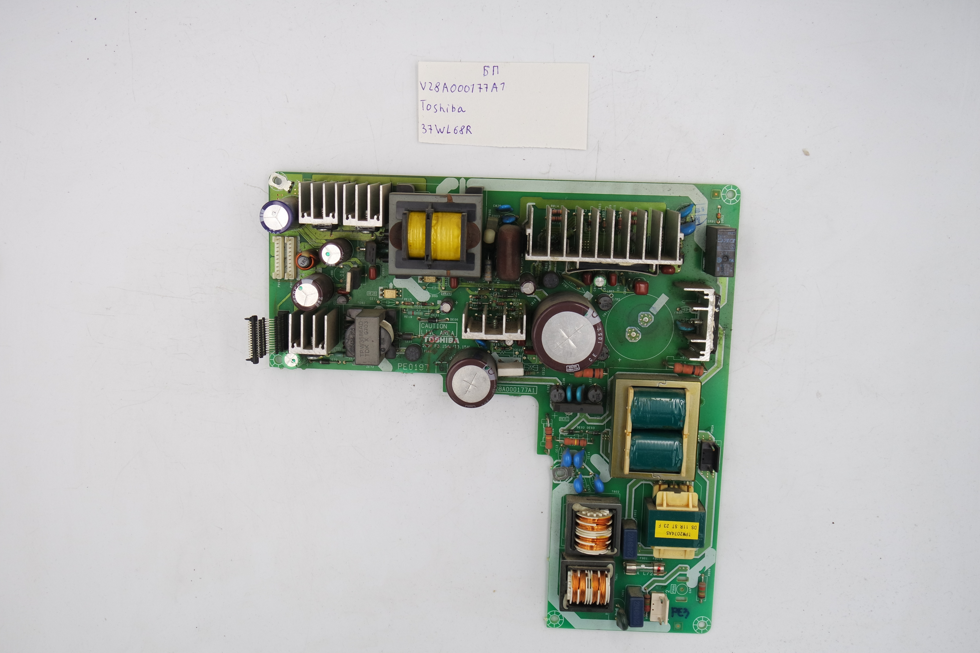 Блок питания V28A000177A1 Toshiba 37WL68R фото 1