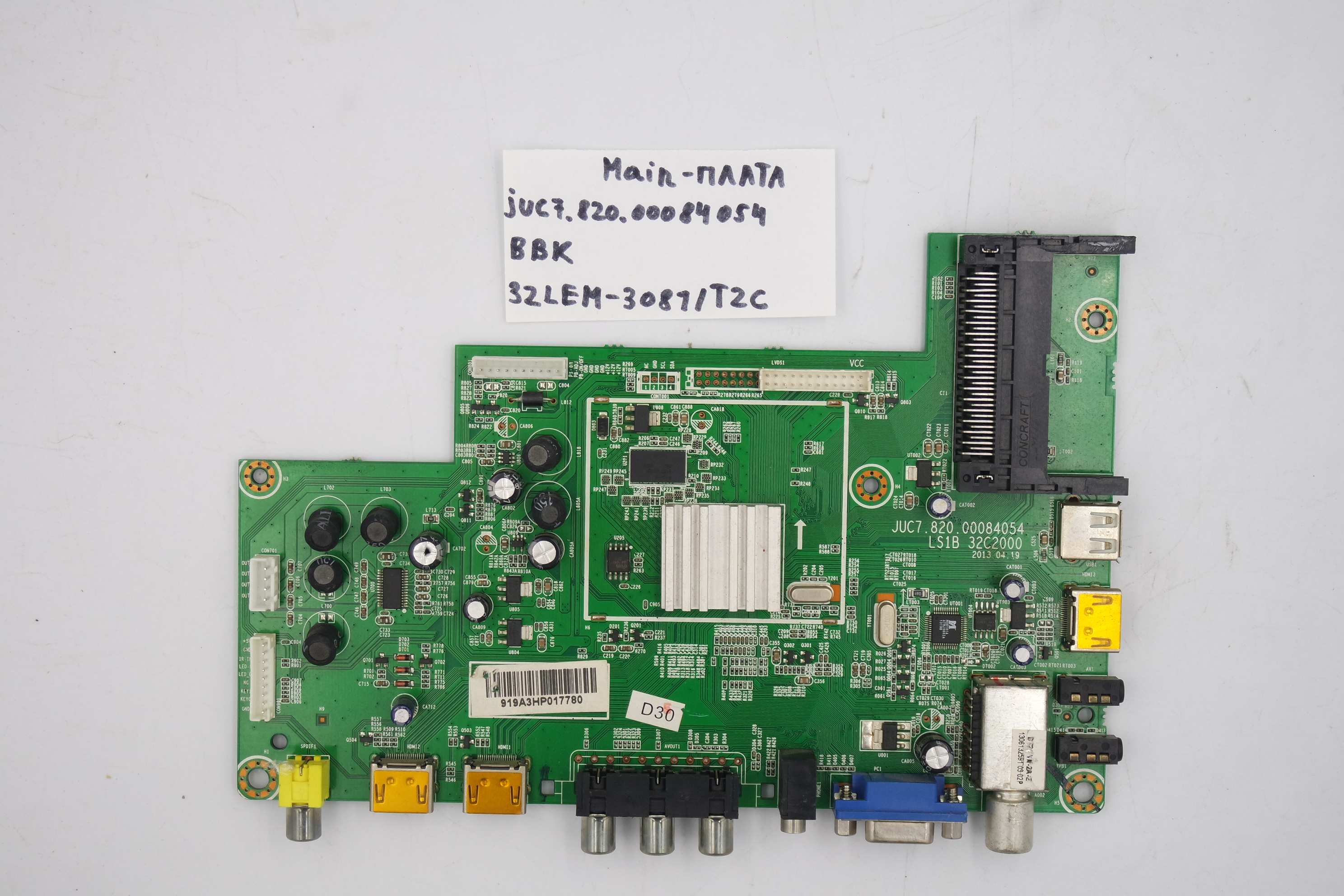 (MAIN) Основная плата JUC7.820.00084054 BBK 32LEM-3081/T2C фото 1