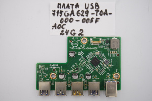 Плата USB 715GA629-T0A-000-005F AOC 24G2 фото 2