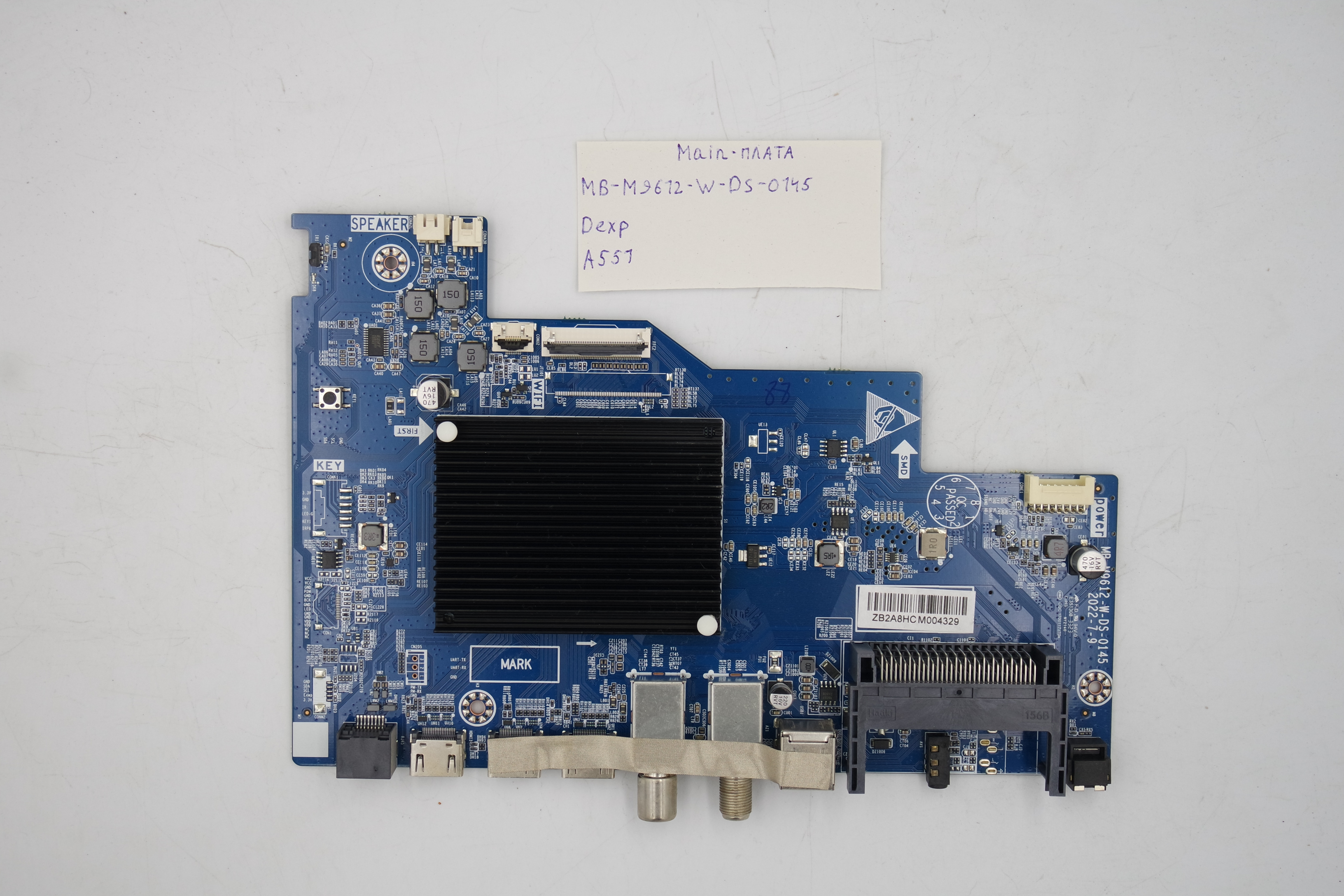 (MAIN) Основная плата MB-M9612-W-DS-0145 Dexp A551 фото 1