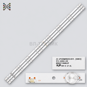 LED подсветка Samsung UA32ES5500 / UE32ES5500 / UE32ES5507 / UE32ES6100 / UE32ES6307 фото 2