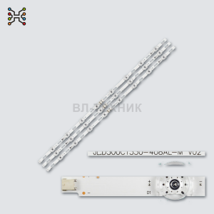 LED подсветка Samsung UE50TU7000 / UE50TU7000U / UE50TU7000KXXU / UE50TU7002U / UE50TU7020K / UE50TU фото 2