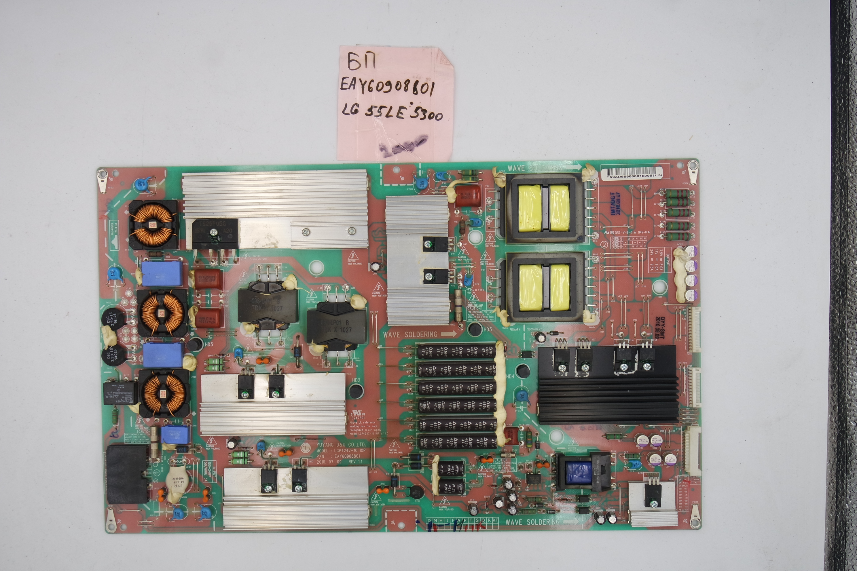 Блок питания EAY60908801 LG 55LE5300 фото 1