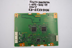 Плата подсветки 1-006-902-11 SONY KD 65XH9096 фото 2