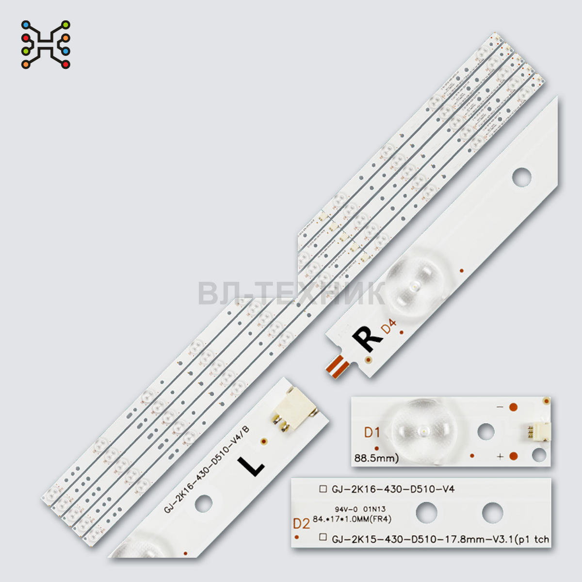 LED подсветка Philips 43PFS4112 / 43PFS4131 / 43PFS4132 / 43PFS5301 / 43PFS5531 / 43PFT4112 / 43PFT4 фото 1