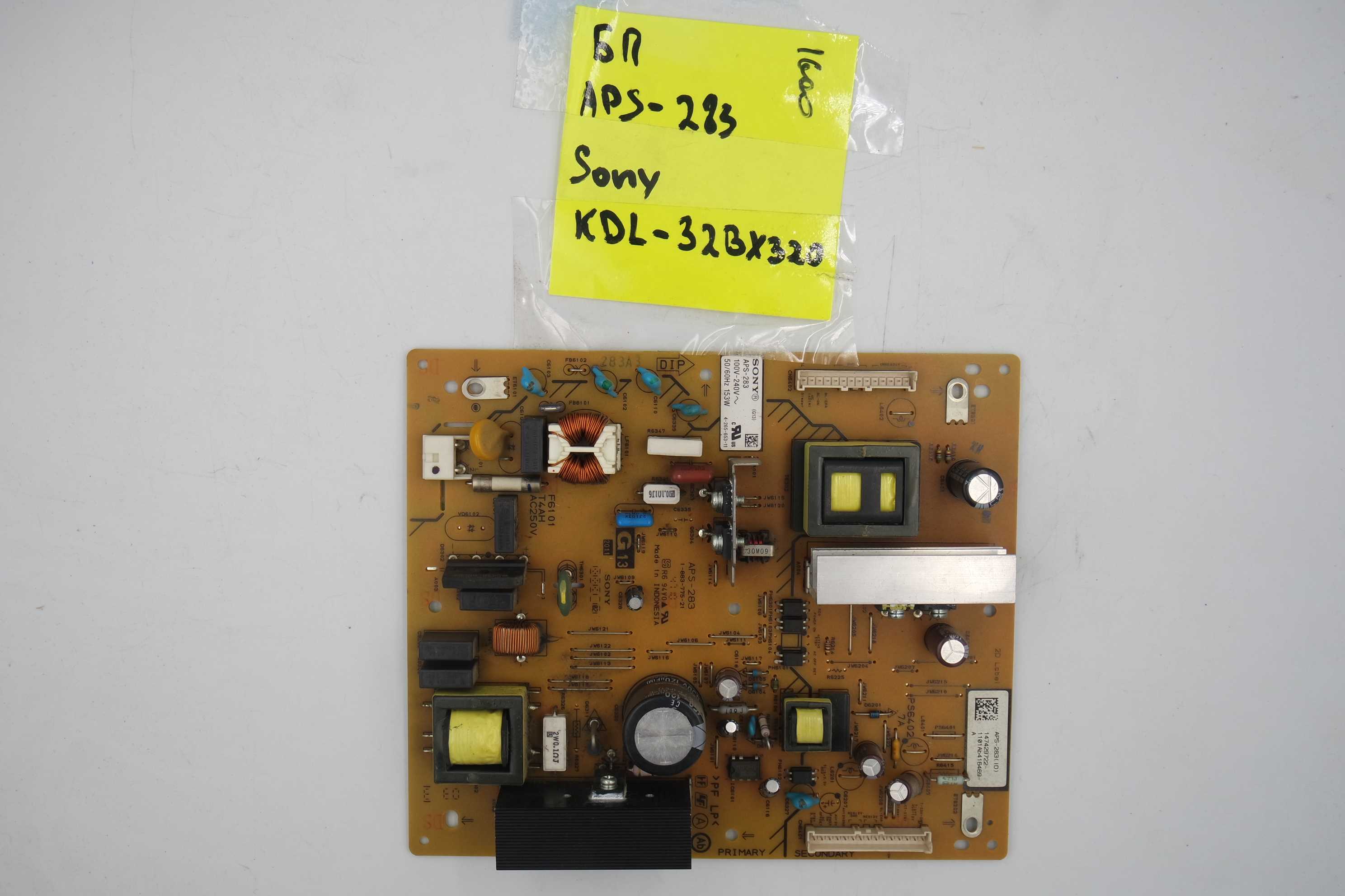 Блок питания APS-283 Sony KDL-32BX320 фото 1
