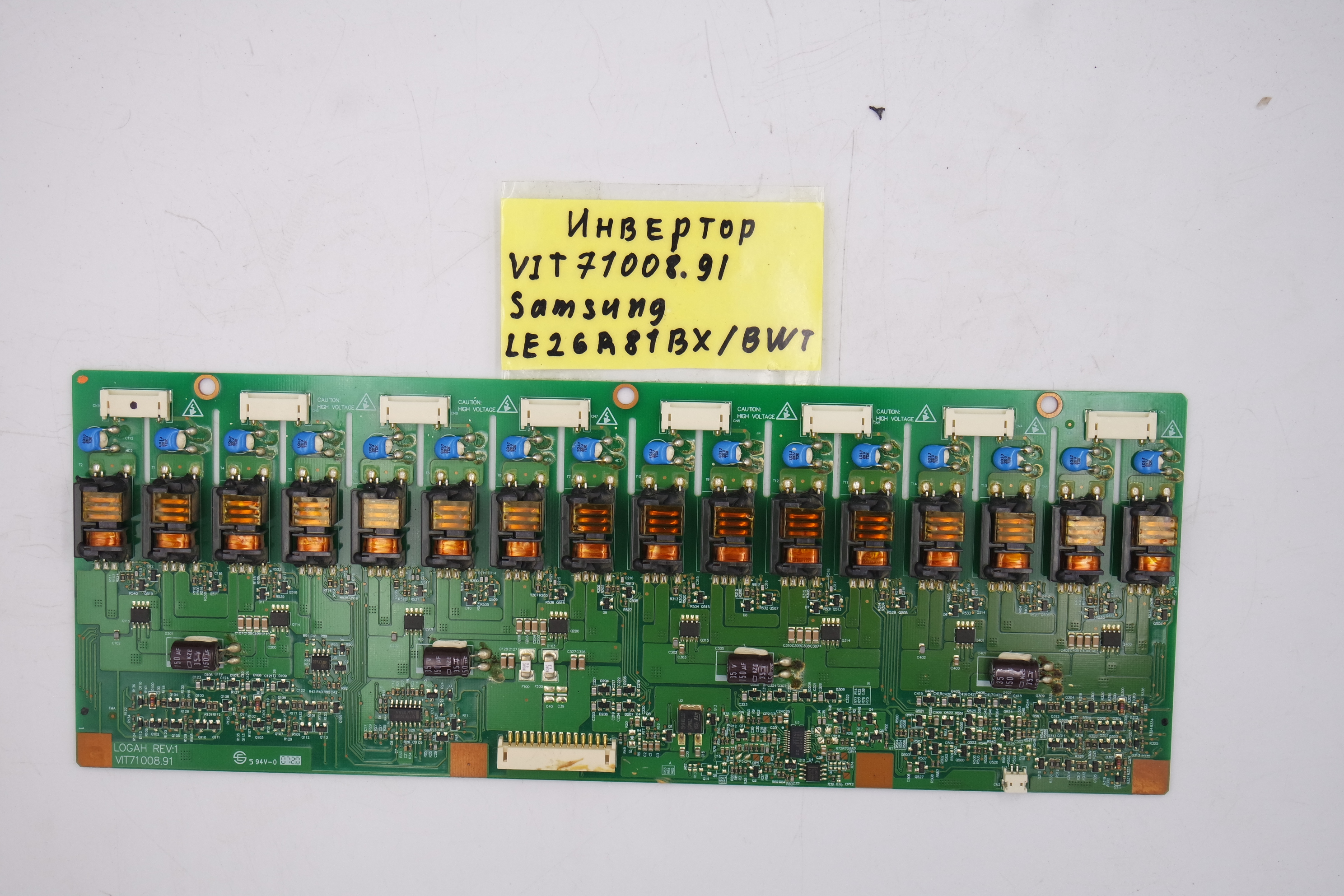 ИНВЕРТОР VIT71008.91 Samsung LE26R81BX/BWT фото 1