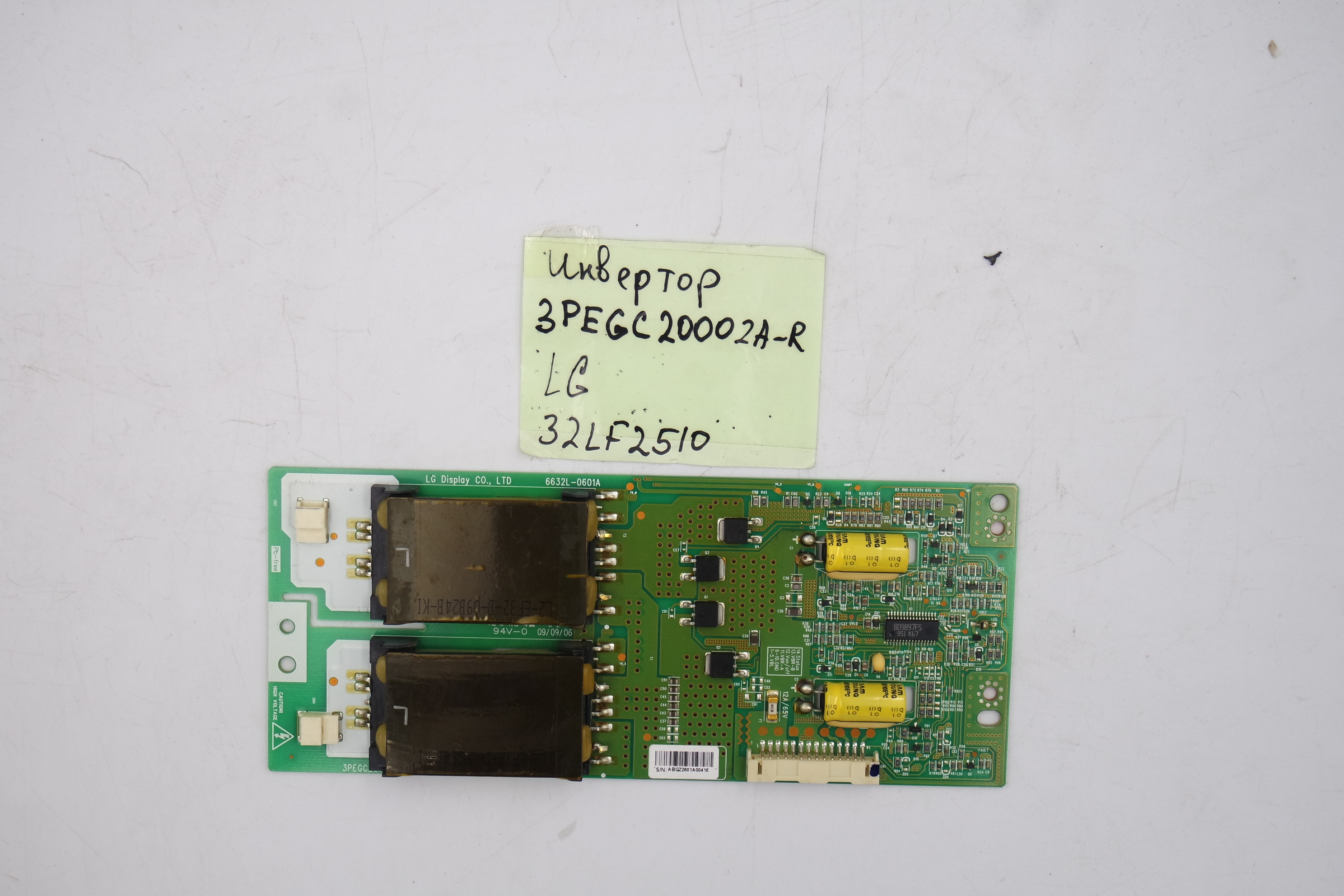 Инвертор 3PEGC20002A-R LG 32LF2510 фото 1