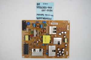 Блок питания 715G6353-P01-001-002H Philips 40PFT4509/60 фото 2